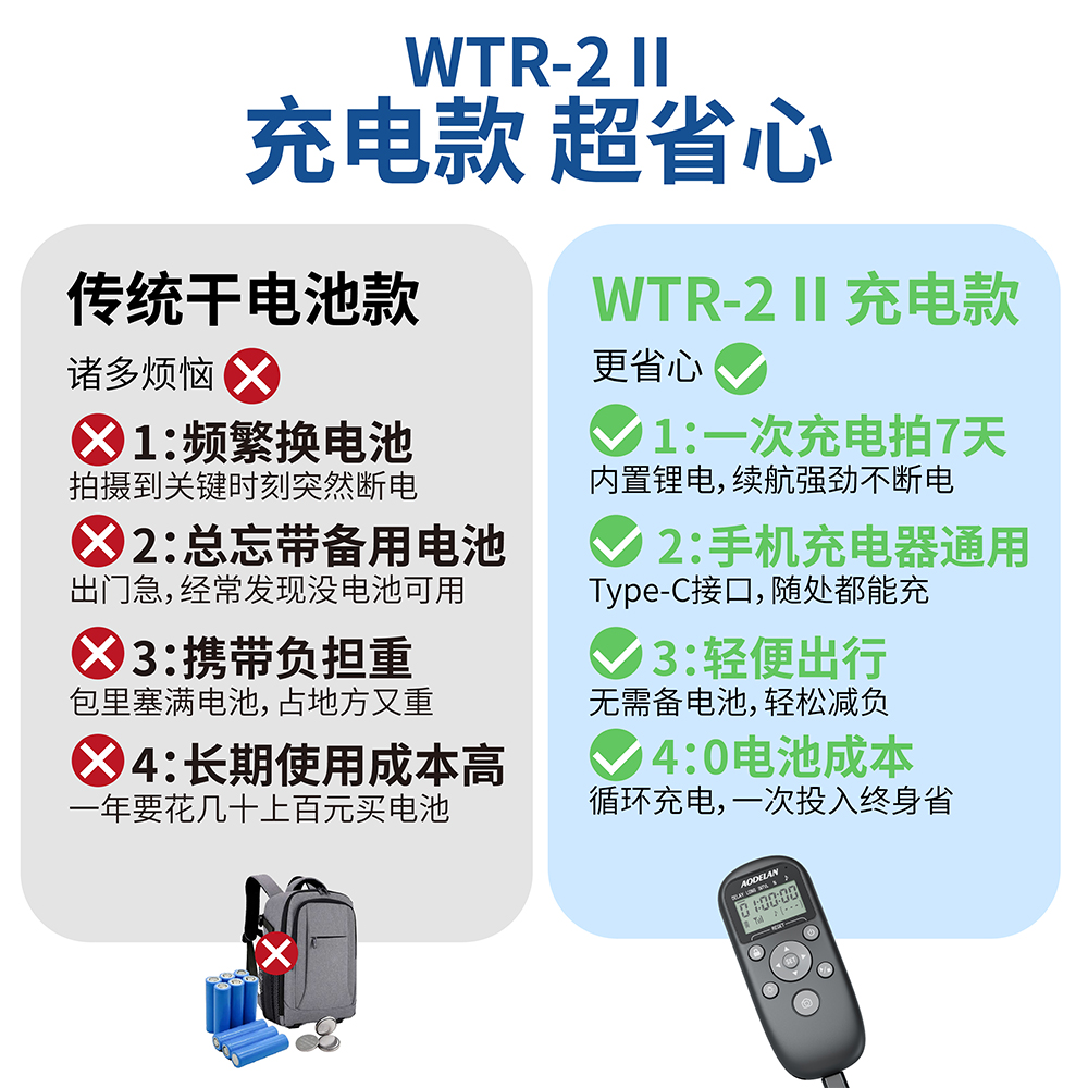 画板 13.jpg