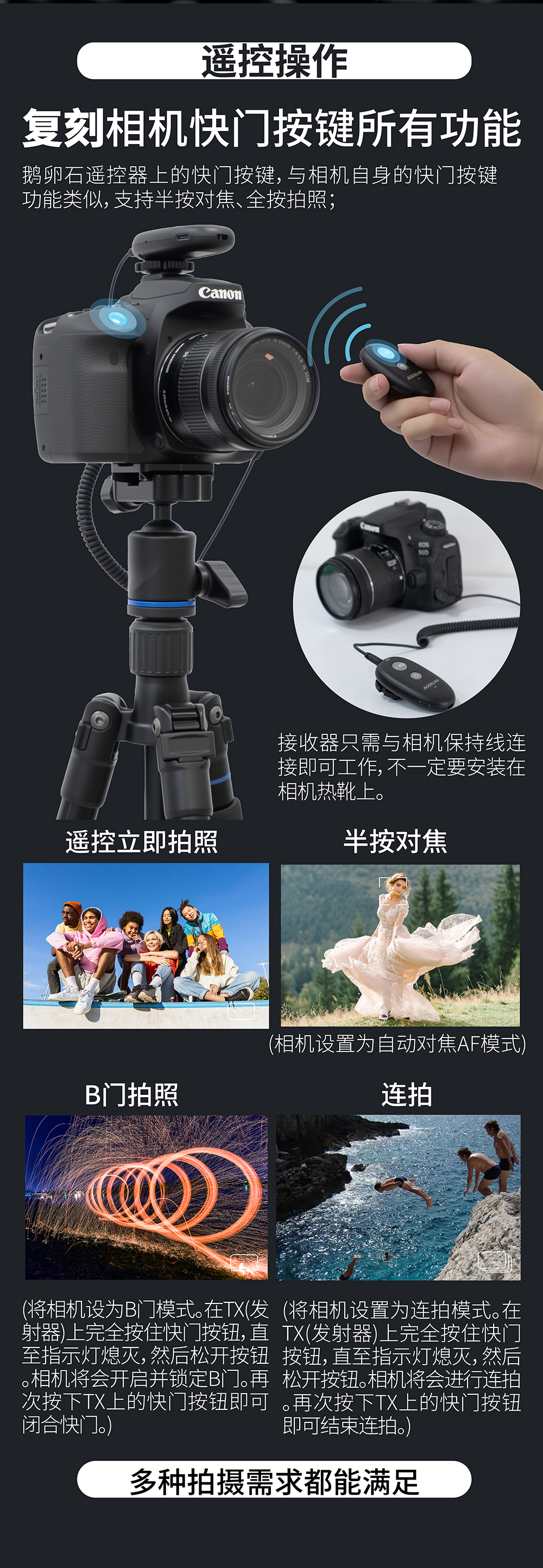 画板 2.jpg