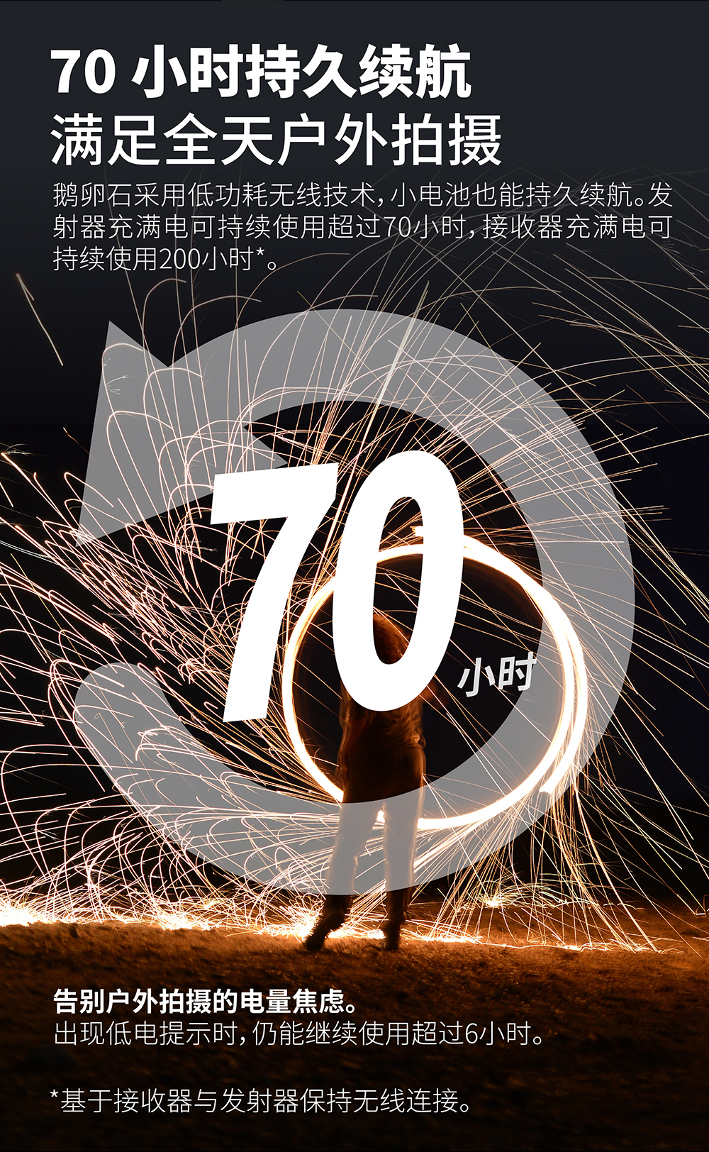 画板 4.jpg